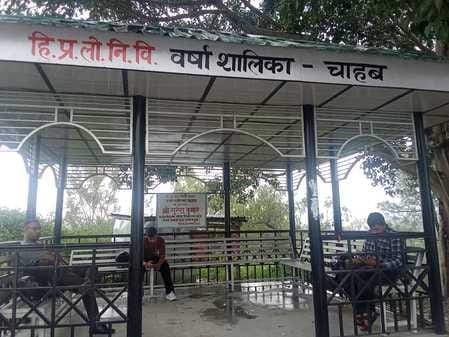 People got the facility of 16 rain shelters during rainy season