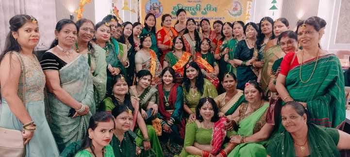 Colourful programs were held, Tanya Gupta was chosen as Teej Queen