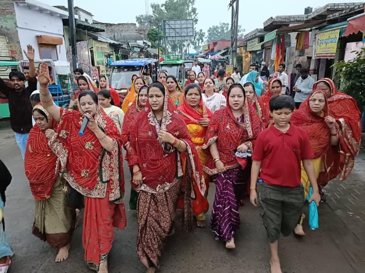 Women protested against the proposed corridor by doing Panchkosiya Parikrama