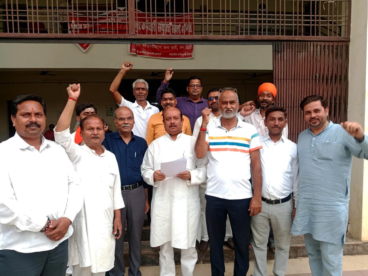 The traders protested