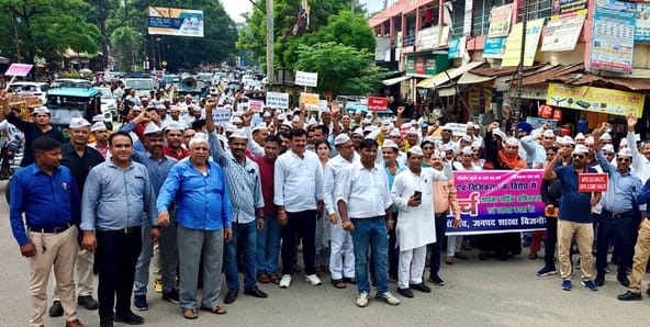 A fury march was taken out for the old pension