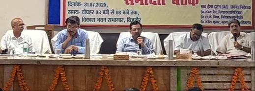 Action will be taken against those who are negligent in revenue collection: Sanjay
