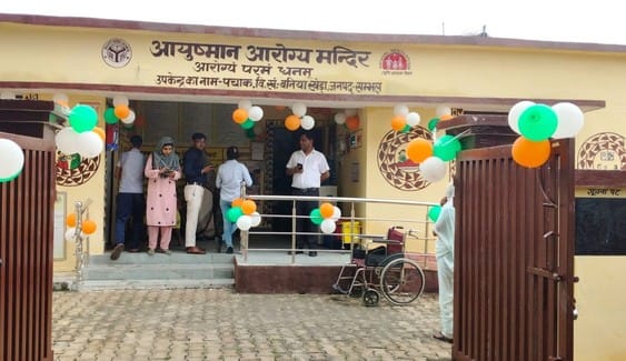 Villagers will get health services in Pachak village