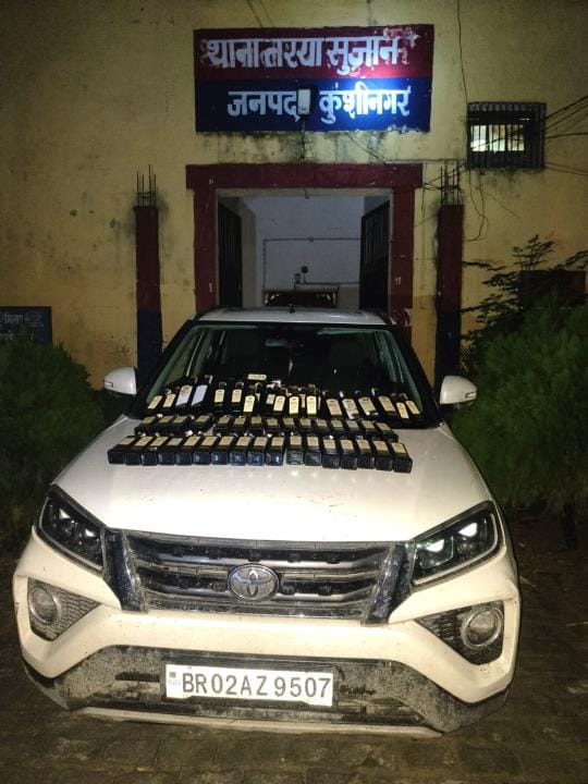 Liquor recovered from car, smugglers fled