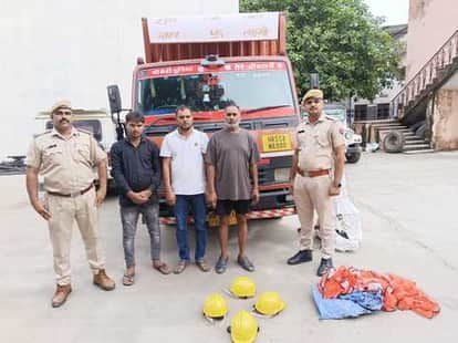 Chittorgarh News: 4.6 tonnes of BSNL cable stolen from Maharashtra and taken to Delhi, 3 accused arrested