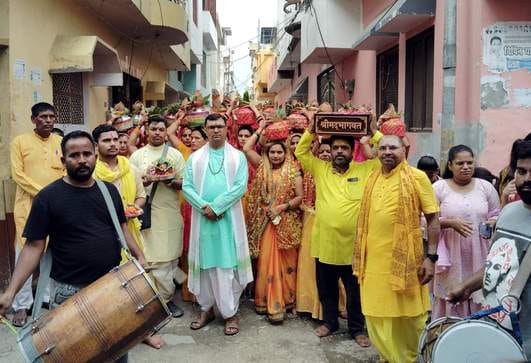 Kalash Yatra was carried out before Bhagwat Katha