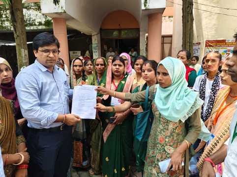 Rural Planning Personnel Union demonstrated, submitted memorandum to DPRO