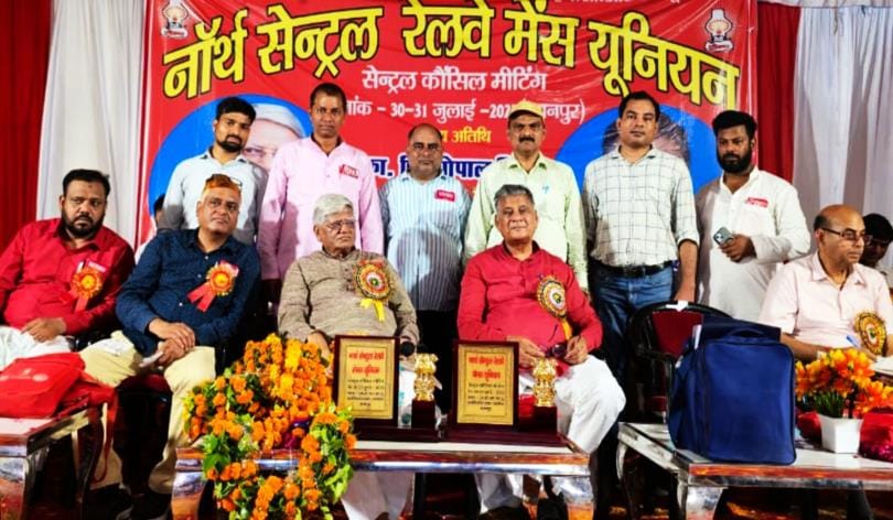 Railway union will reiterate the demand for restoration of old pension