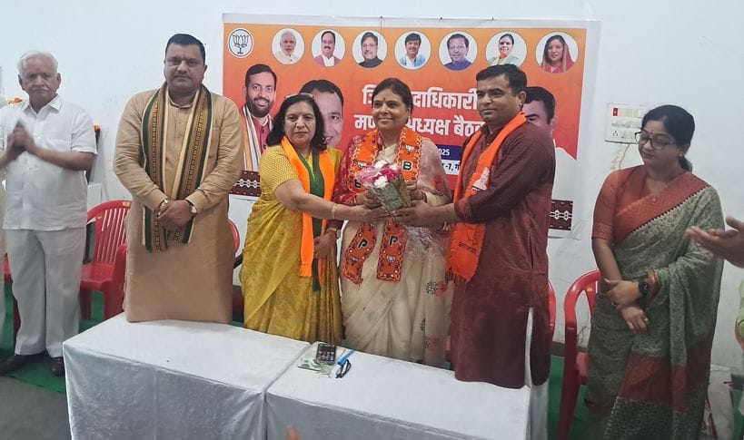 The state general secretary gave instructions to appoint divisional president and power center chiefThe state general secretary gave instructions to appoint divisional president and power center chief