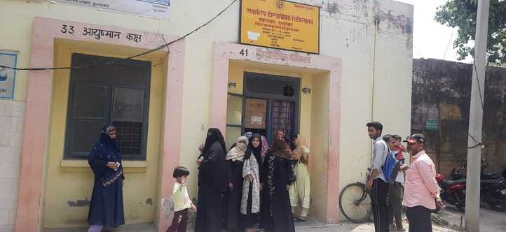 No money for electricity connection in homeopathic hospital building