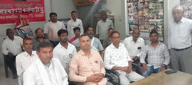 HSVP employees will go on strike on 14-15 August in Sonipat and Panchkula