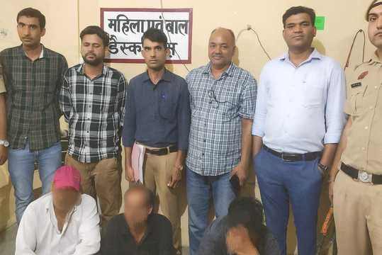 Narnaul PC-PNDT team busted the fetus testing gang