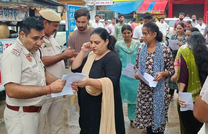 Haryana teacher eligibility test was held at 12 centers in Bahadurgarh