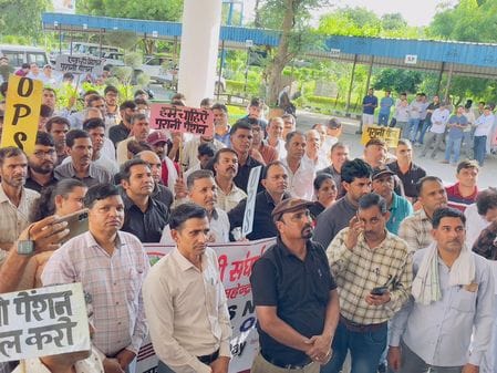 Opposition to the implementation of Unified Pension Scheme