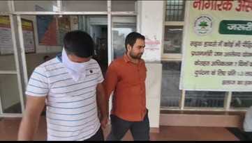 The team arrested the middleman