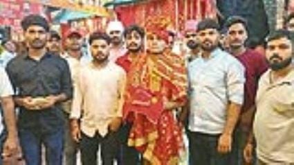The young man reached Chaukiya Dham after running 29 km