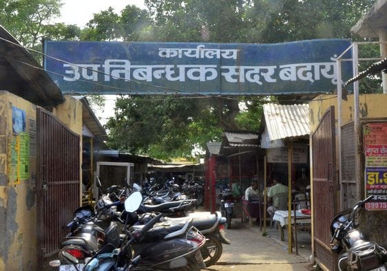PAN card is mandatory for registration of land