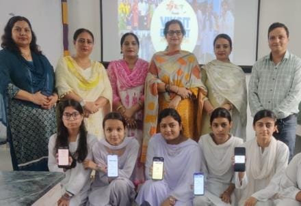 Programme Organised in College