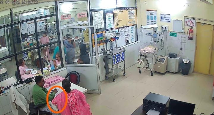 Facility fee will be charged if a newborn is to be treated in SNCU.