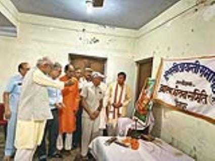Ramcharit Manas should be read in every home