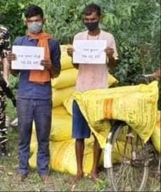 Two smugglers going to Nepal with fertilizer arrested