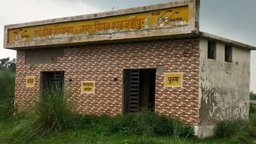 Toilets were built in unsafe places, some were even locked