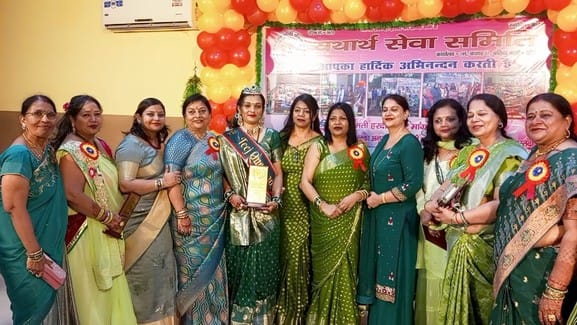 Bhavna Gupta became Teej Queen