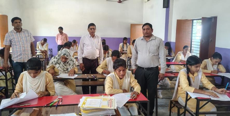 CM Abhyudaya Coaching will start from 5 in Mahmudabad