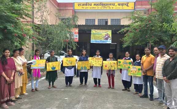 Bhavya Maurya first and Surabhi second in poster competition