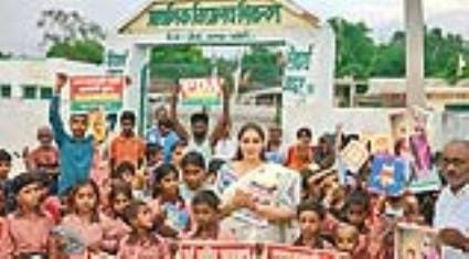 Case filed against five including Sapanetri for making children raise slogans in school