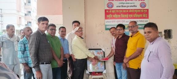Seva Bharti started sewing and training center