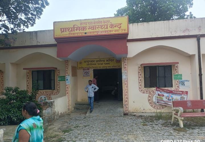 Shortage of medicines in Ayurvedic hospitals, patients are wandering