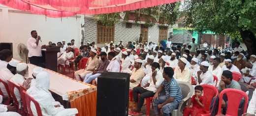 Discussion on banning wasteful expenditure in marriage