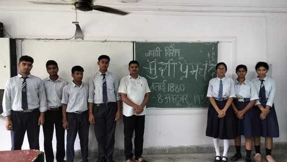 Premchand considered literature to be a torch that goes ahead of politics: Dr. RC Pandey