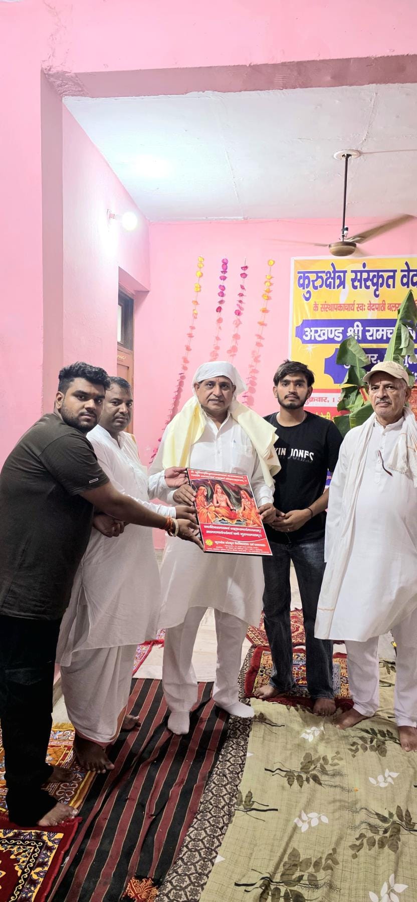 Shri Ramcharitmanas group recitation done in memory of Acharya Balaram Shandilya