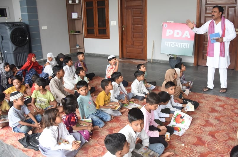 A for Akhilesh taught in PDA's school