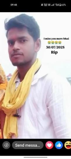 A young man trapped in the debt trap of microfinance companies committed suicide