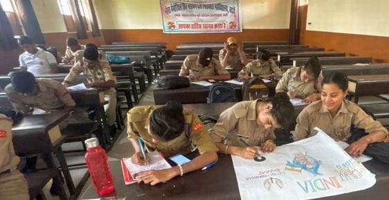 Essay and poster competition on the topic of India's policy against terrorism