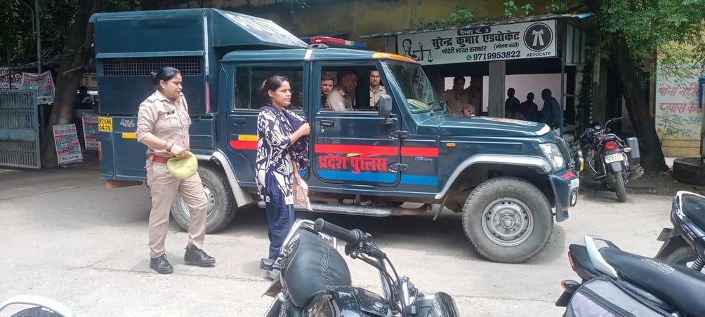 No bail for the accused who extorted money by posing as a Lekhpal or Kanungo