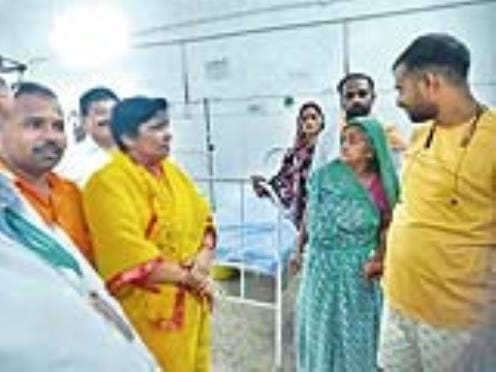 The member of the Women's Commission inspected the CHC