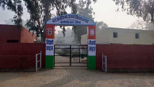The school did not get solar panels even after the approval of the former MLA