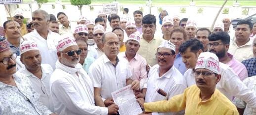 Stopping NPS, UPS and privatization, a fury march was taken out for OPS