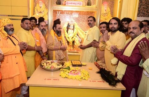 Mother Baglamukhi's Pran Pratishtha was duly done
