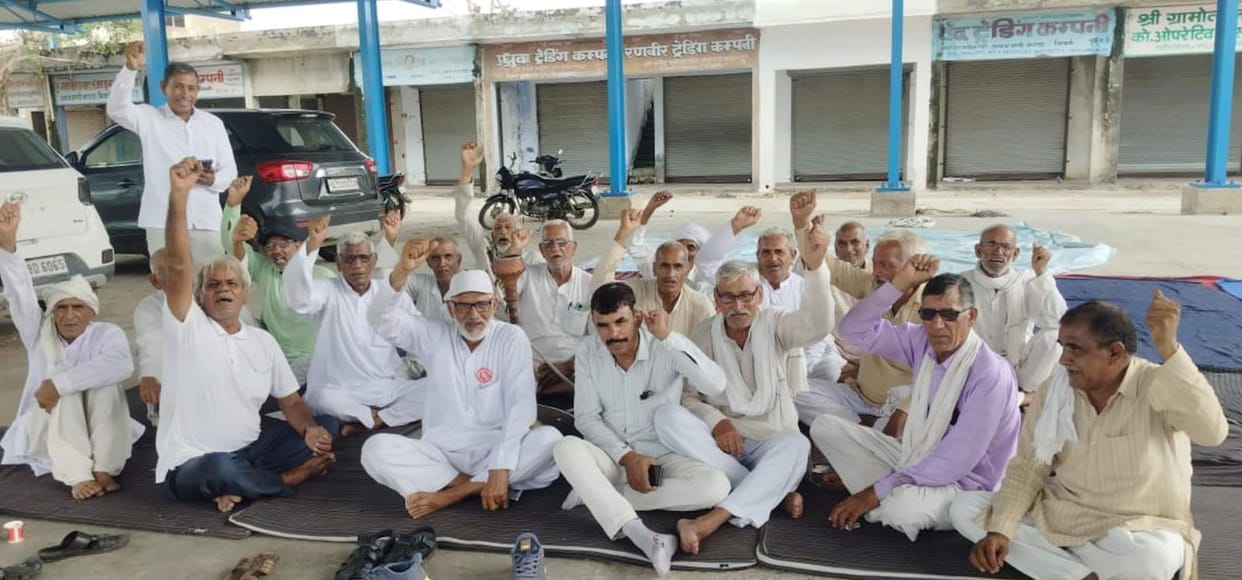 farmers protest continued