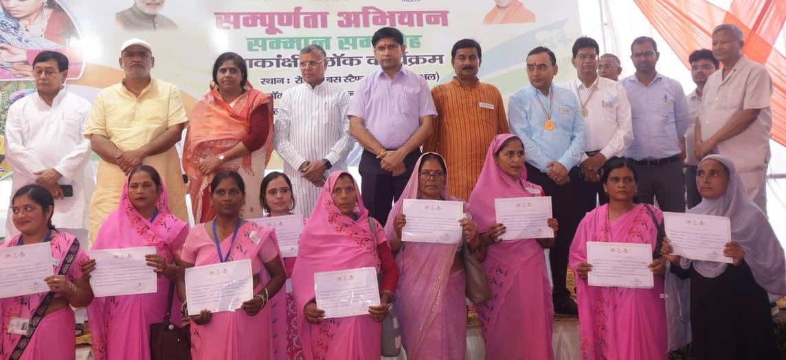 The Minister-in-Charge honored various departmental employees