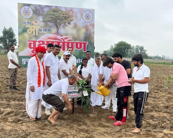 Plantation was done near Shri Shiv Rameshwaram Dham
