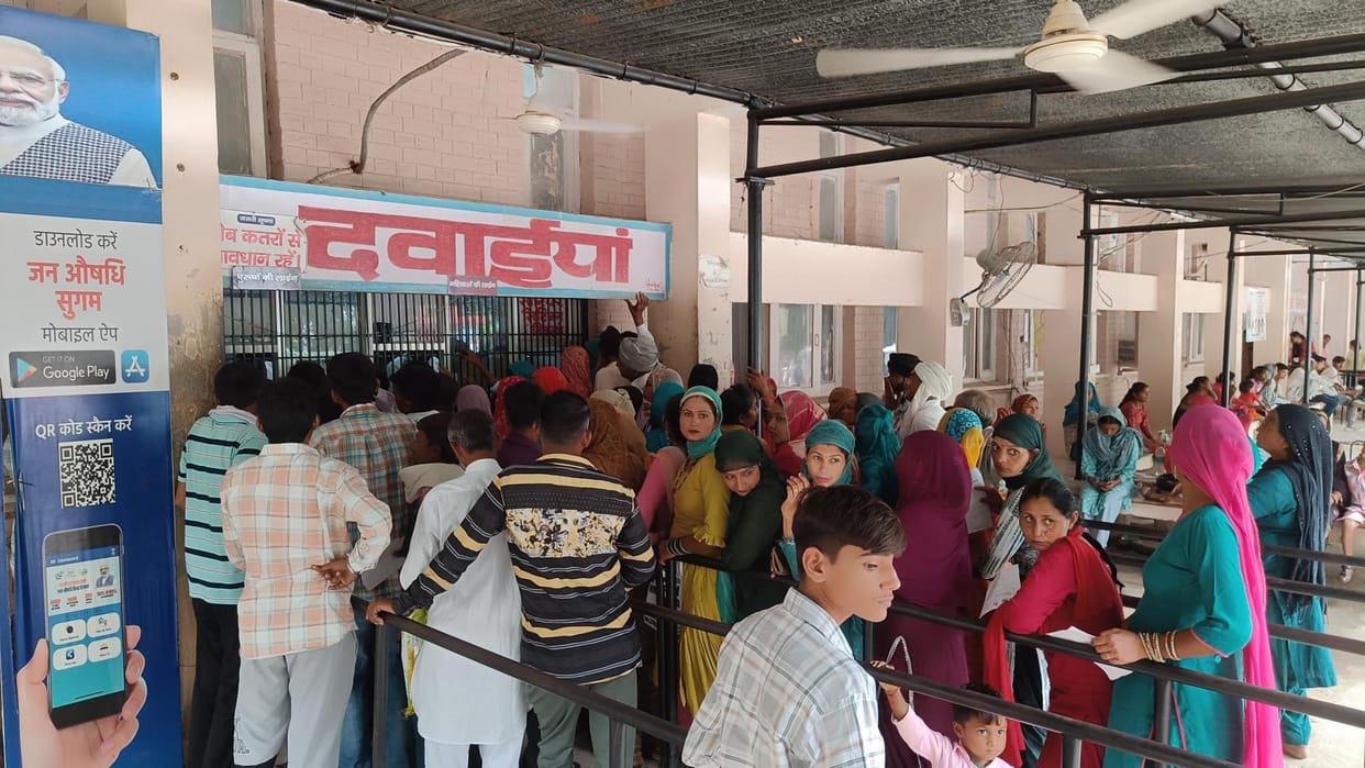 There are no physicians and surgeons, only cataract operations are being done in the hospital