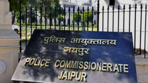 Jaipur News: Doctor Gets Extortion Threat for 40 Lakh, Letter Mentions Daughter Under Watch