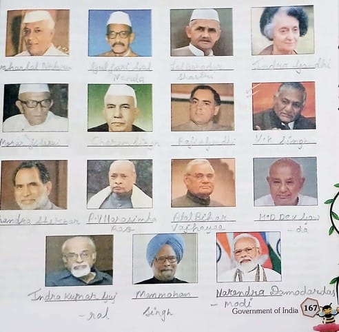 VK Singh's photo was printed in place of former Prime Minister VP Singh's photo