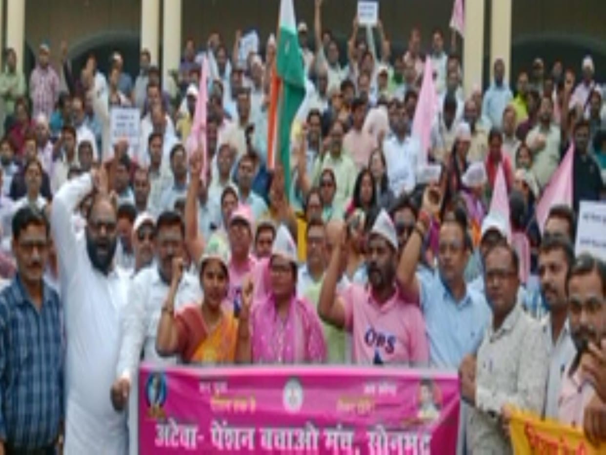 Solidarity shown for restoration of pension, voice raised